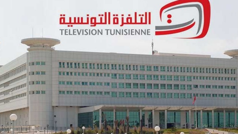 بداية من اليوم 14 جانفي : القناة الوطنية الأولى بنظام  عالي الدقة  HD